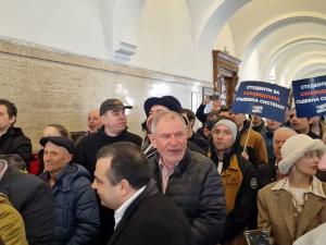 София - Протест срещу Сарафов в сградата на Съдебната палата - БОЕЦ