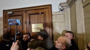 София - Протест срещу Сарафов в сградата на Съдебната палата - БОЕЦ
