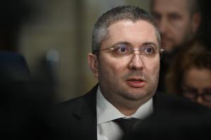 София - Заседание на Народното събрание
