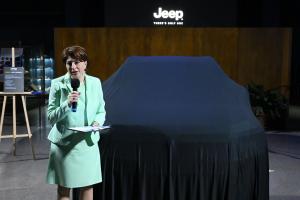 София  - Музей `Земята и хората` - Премиера на новата гама автомобили Jeep Compass