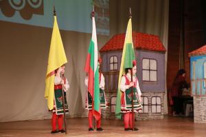 Ямбол - Детски празник-начало на Кукерландия 2026