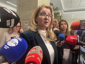 София - Заседание на Народното събрание