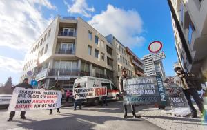 Варна - Протест за правата на бащите <br />