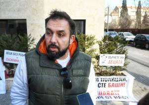 Варна - Протест за правата на бащите <br />