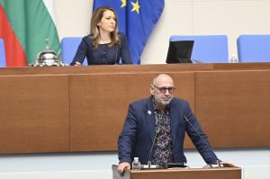 София - Заседание на Народното събрание<br />