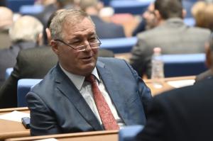 София - Заседание на Народното събрание<br />