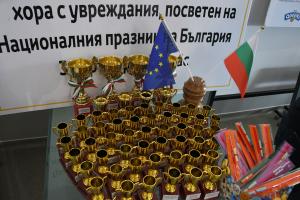 В Бургас се провежда турнир по шах и настолни игри за хора с увреждания посветен на 3-ти март Вх. поща