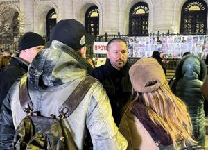 София - Протест пред Съдебната палата, организиран от бащата на Сияна Николай Попов