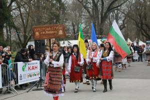 Ямбол събра маскарадни групи от 3 континента