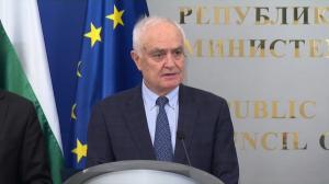 София – Изявления след заседание на Съвета за сигурност<br />