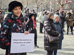Плевен - Протест заради новите цени на водата