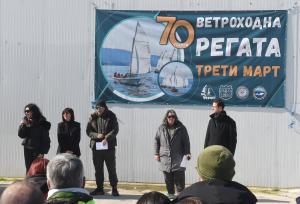 Варна - Открива   ветроходния   сезон