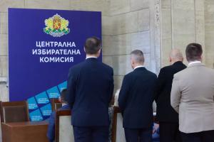 София – Регистрция в ЦИК на ДПС-Ново начало