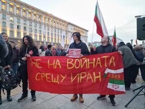 “Възраждане“ организира протест за неутралитет във войната с Иран