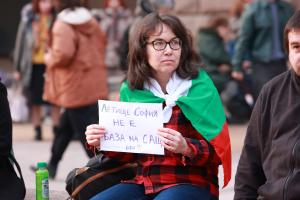 София – Протест на Възраждане пред МС - неутралитет във войната