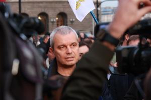 София – Протест на Възраждане пред МС - неутралитет във войната