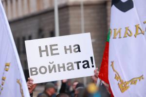 София – Протест на Възраждане пред МС - неутралитет във войната