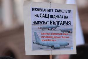 София – Протест на Възраждане пред МС - неутралитет във войната