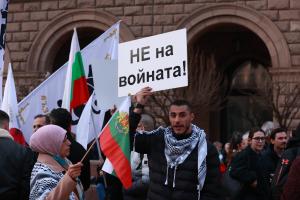 София – Протест на Възраждане пред МС - неутралитет във войната