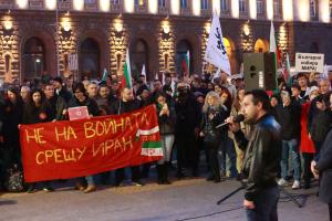София – Протест на Възраждане пред МС - неутралитет във войната