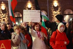 София – Протест на Възраждане пред МС - неутралитет във войната