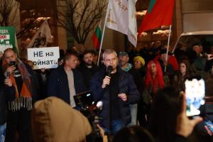 София – Протест на Възраждане пред МС - неутралитет във войната