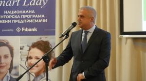 София - Годишните награди за български производители 'Златна мартеница'