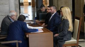 София - Регистрация на движение "Сияние"