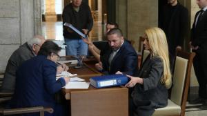 София - Регистрация на движение "Сияние"