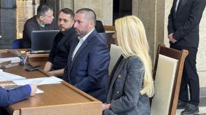 София - Регистрация на движение "Сияние"