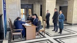 София - Регистрация на движение "Сияние"