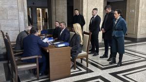 София - Регистрация на движение "Сияние"