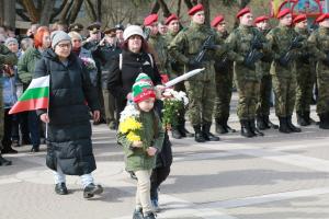 Ямбол – 3-ти март честване