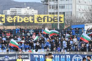 Варна - футбол - Спартак Варна - Монтана