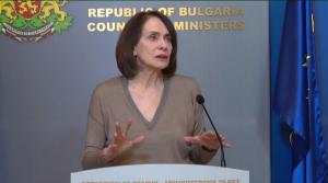 София - Извънредна среща при премиера