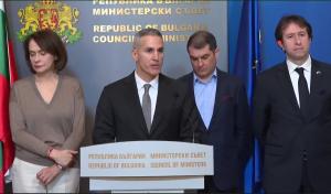София - Извънредна среща при премиера