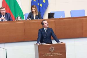 София – Заседание на парламента