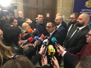 София - МЕЧ - регистрация в ЦИК
