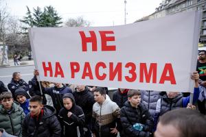 Пред спортното министерство  се провежда протест срещу президента на БФБорба Станка Златева