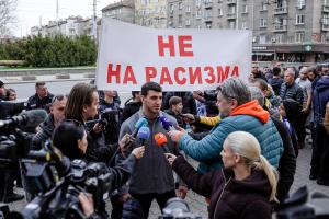 София - Протест срещу Станка Златева, президент на БФБорба