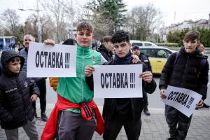 София - Протест срещу Станка Златева, президент на БФБорба