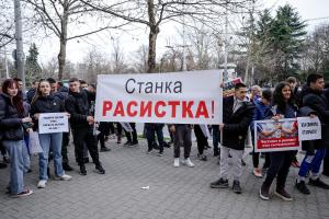 София - Протест срещу Станка Златева, президент на БФБорба