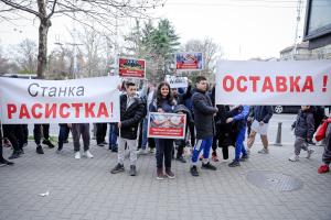 София - Протест срещу Станка Златева, президент на БФБорба