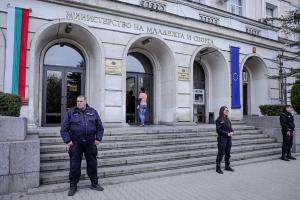 София - Протест срещу Станка Златева, президент на БФБорба