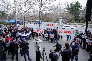 София - Протест срещу Станка Златева, президент на БФБорба