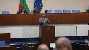 София –Заседание на Народното събрание