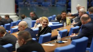 София –Заседание на Народното събрание
