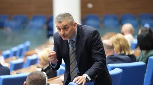 София –Заседание на Народното събрание