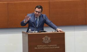 София –Заседание на Народното събрание