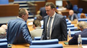 София –Заседание на Народното събрание